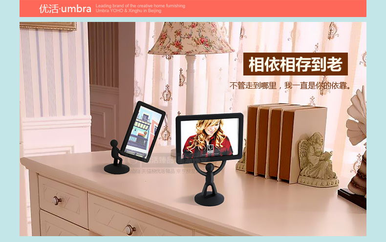 umbra HERCULES 大力士相框 垂直的 创意摆台相框（316360） 黑色040