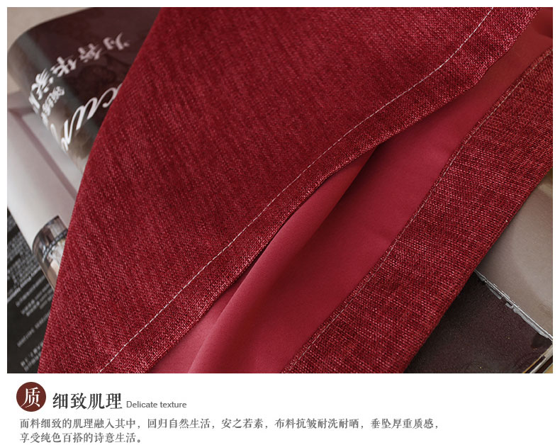 铭聚布艺简约现代加厚亚麻遮光卧室客厅窗帘布料成品定制 极简亚麻 蓝色-窗帘-挂钩式 定制1.5米宽*2.65米高