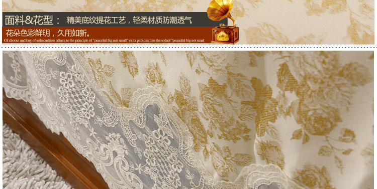 
                                        真琴 桌布蕾丝茶几布欧式餐桌布布艺台布 密秋 90*90cm多用巾                