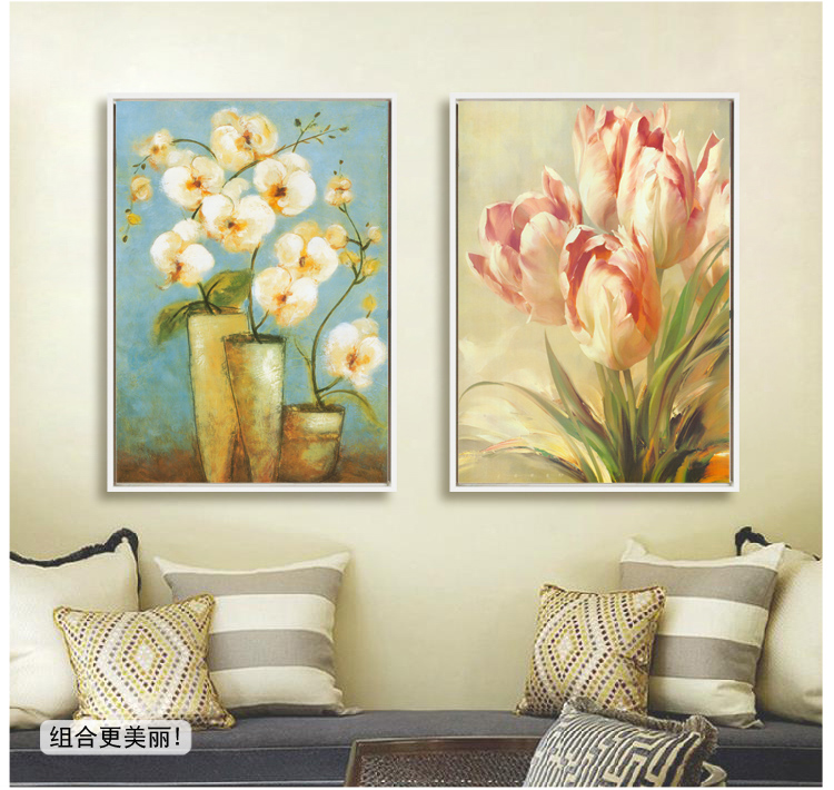 
                                        列昂纳多（ART PIONEER） 现代简约时尚竖版电表箱装饰画配电箱装饰画遮挡画 抽象麋鹿 外框尺寸50x65cm(遮挡尺寸40x50)                