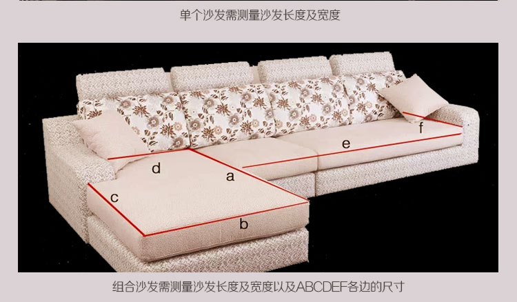 
                                        真琴 欧式沙发垫子皮沙发罩套装蕾丝坐垫 丝绒印象 浅咖色 60*60cm扶手巾                
