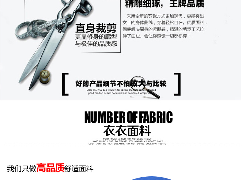 祯禄2015夏装新款卡通猴印花圆领七分裤休闲运动两件套卫衣套装 女  9523 宝蓝色 XXL