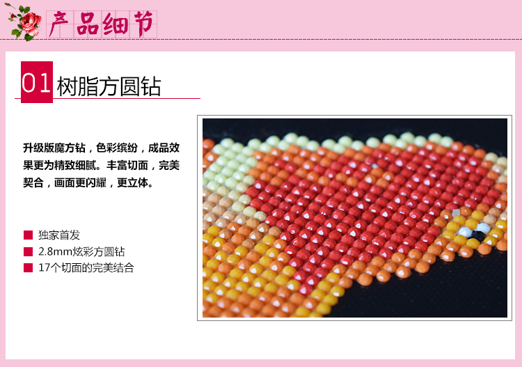 蒙娜丽莎精准十字绣魔方钻石画家和万事兴荷花九鱼图3d客厅卧室 家和万事兴九鱼图5D印花150*60cm