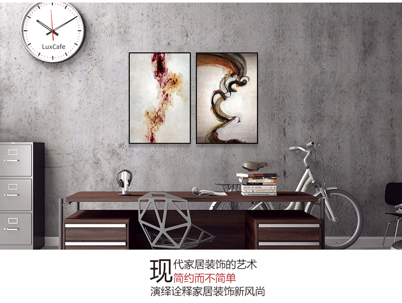 
                                        云图 抽象装饰画北欧现代简约竖版客厅玄关办公室酒店咖啡厅沙发背景墙三联挂画 一套ABC画面 50*70(黑色框)                