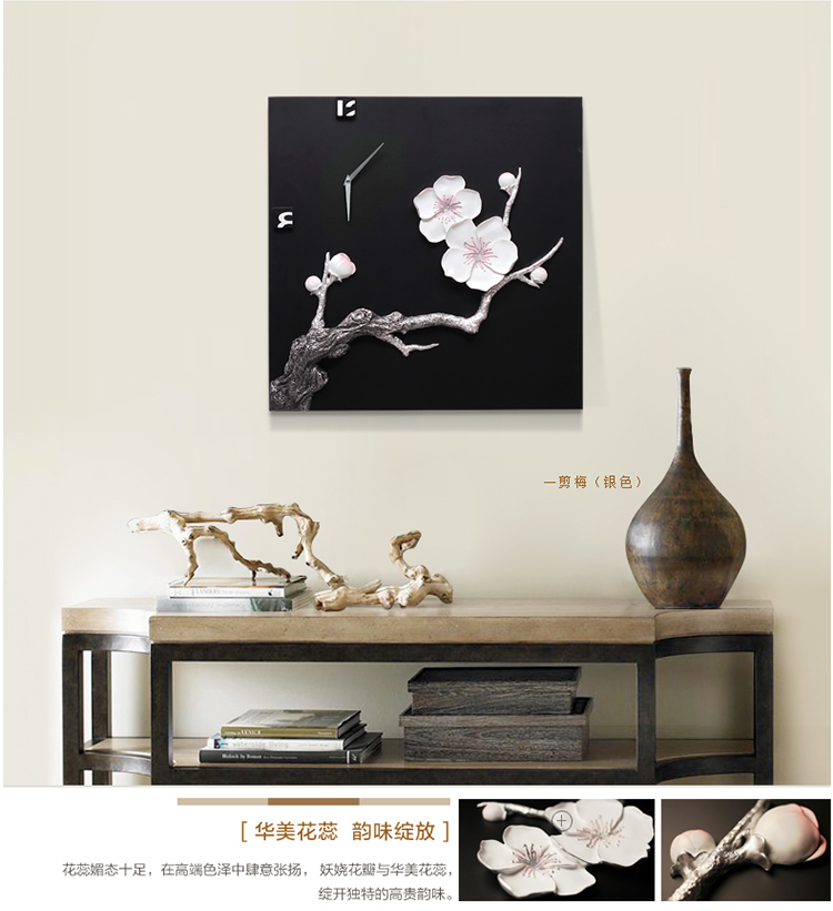
                                        福雕家饰 装饰画钟 装饰画中式 卧室画玄关画过道画 恬静雅致风格 一剪梅 金色-深咖啡色底板 60*60*1                