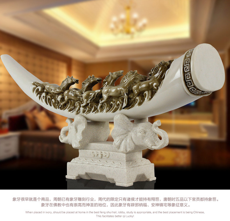 
                                        靓莎莎动物仿真象牙装饰摆件办公室客厅书柜玄关门新婚乔迁霸气工艺艺术品礼物 普通底座  八马  高度  22CM                