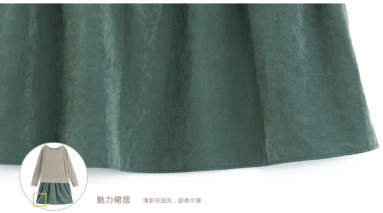 茵曼装新款简约纯色撞色拼接圆领长袖连衣裙女【8511010612】 灰绿色 M