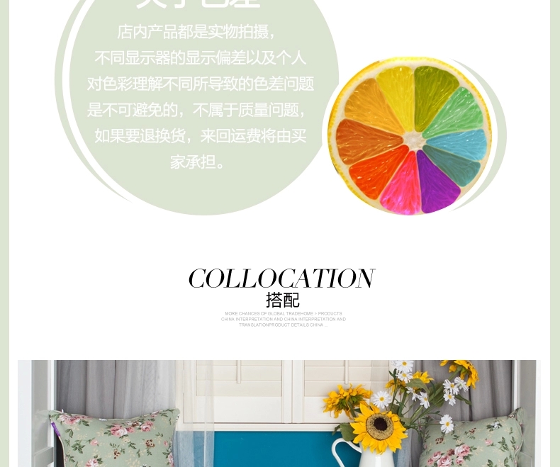 京大人飘窗垫定做 加厚田园坐垫窗台垫子沙发布料订做 宽70cm定制 长240cm