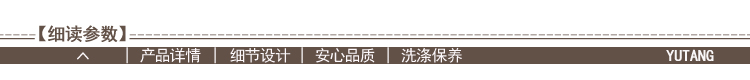 俞唐 全棉床裙单品 纯棉床罩单件 防滑席梦思保护套家纺床单被罩床上用品 蓝色巴黎 全棉床裙150*200cm