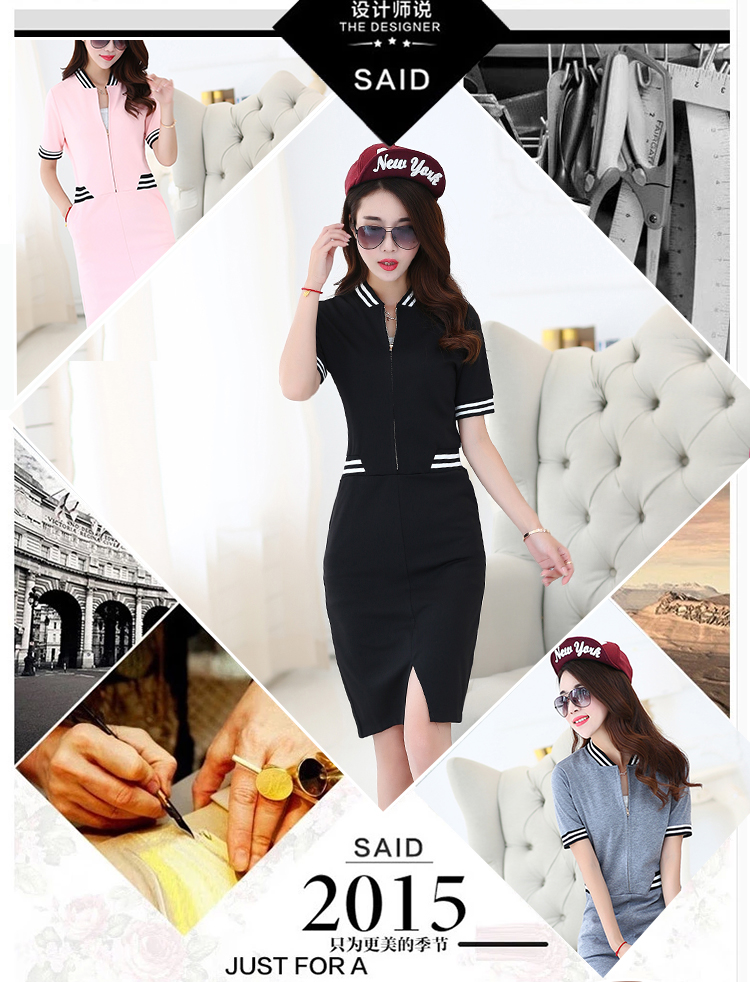 Yue Chi Dan 2015 New Name-yuan sense of beauty OL graphics thin package and knitted dresses dress long skirts gray XL pictures, price, brand platters! Elections are good character, the national distribution, so why buy now enjoy more preferential! Health