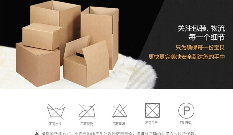 
                                                                                裘朴 澳洲纯羊毛沙发坐垫沙发毯羊毛飘窗垫整张羊皮地毯客厅茶几地毯椅垫皮毛一体 奶油色 尊享款.2P65*175cm                