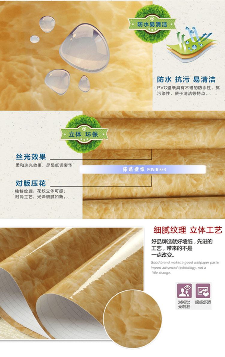 
                                        华庭丽娜 直接贴墙贴墙纸装修壁纸 仿大理石家具翻新贴 橱柜衣柜防水浴室装饰贴纸 汉白玉纹 122cm宽*1m长                
