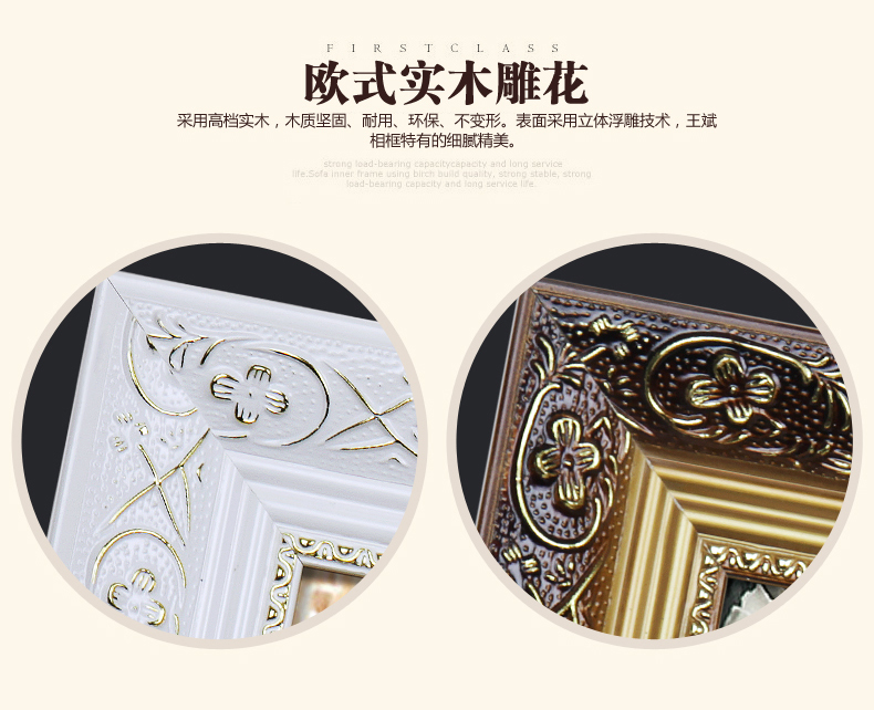 【定做】王斌相框 欧式实木相框创意结婚照 写真十字绣框挂墙画框 3001金 边框5.2*2.7cm 大24寸(50.8*61cm)