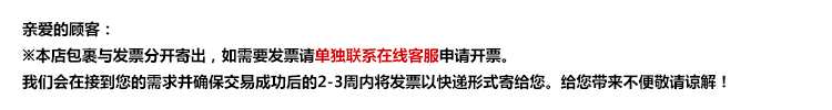 LACOSTE 女式短袖POLO衫PF6949U8XI1 如图 42