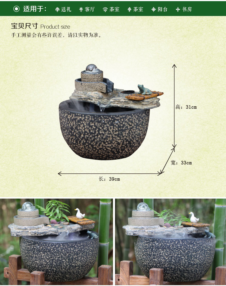 匠心坊 流水摆件时来运转 装饰工艺品水景喷泉风水球客厅流水器
