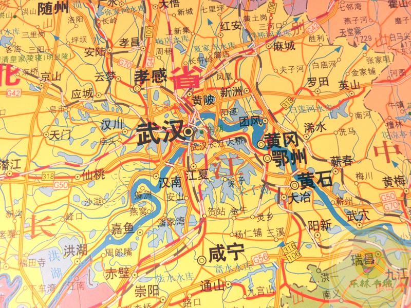 【精装超清晰商务会议挂图】2017全新版 中国地图挂图 超大 2.3米*1.