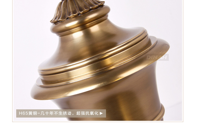 帝拿 欧式复古全铜灯 卧室床头装饰灯台灯 美式田园装饰客厅书房台灯 T2819