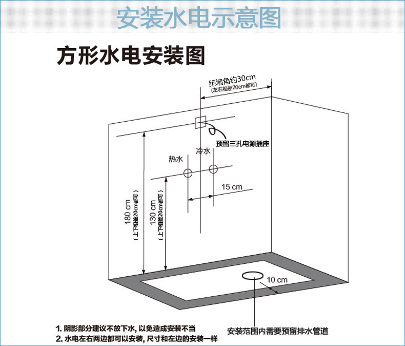 今陶整体浴室淋浴房卫生间钢化玻璃沐浴房淋浴房隔断jt-8805 1.2*0.