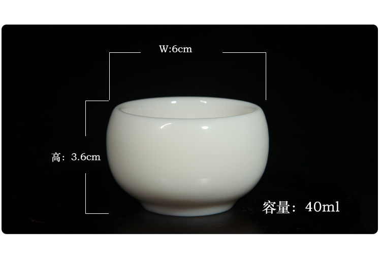 陈清宜/贰号德化建白瓷茶具陶瓷茶杯全手工限量/静莲杯 禅心杯