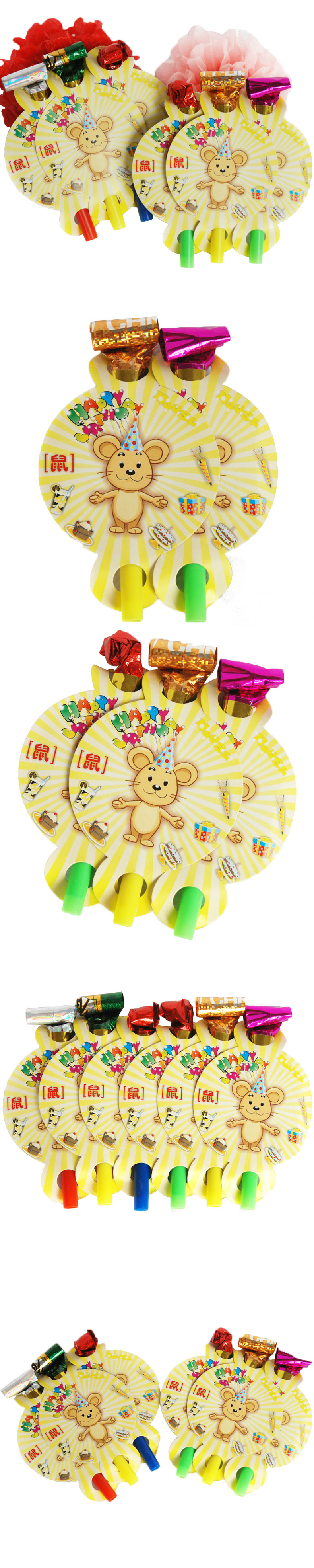 孩派HighParty生日派对//生日聚会//生日用品//派对用品//生肖鼠主题吹龙/6个