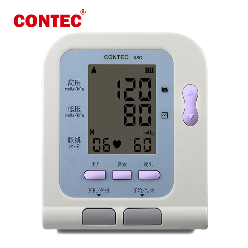 康泰血压计血压仪臂式电子血压计CONTEC08C 成人...