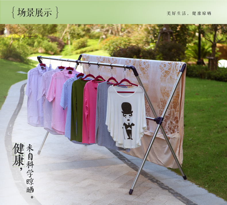 友阳X型不锈钢晾衣架落地伸缩折叠晒衣架加厚双杆阳台室外晒被子 深蓝色