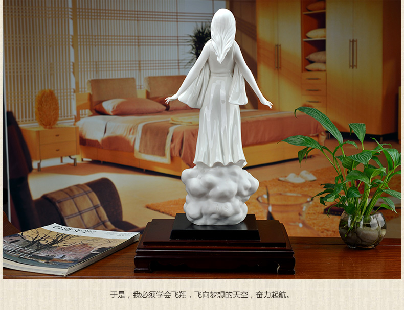 
                                        东方泥土 德化白瓷雕塑工艺品 家居客厅创意摆件/我心飞翔 D44-28                