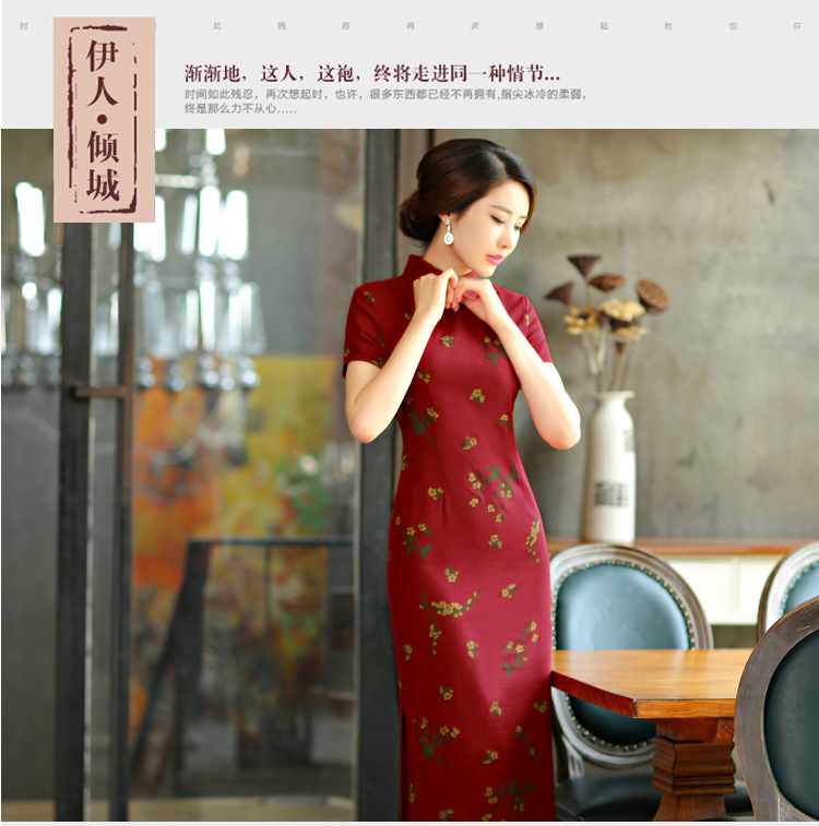 The US Li Dan 2015 summer retro beauty graphics thin short sleeves in the Code improved linen long cheongsam dress Q 9004 the butterfly 9010 XXL pictures, price, brand platters! Elections are good character, the national distribution, so why buy now enjoy more preferential! Health