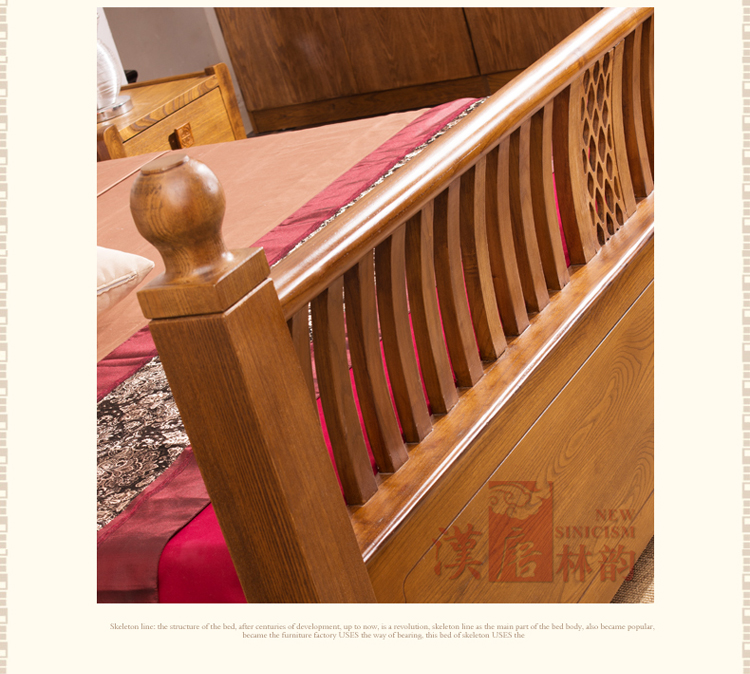 汉唐林韵 高端中式实木床普通床 简约现代1.8米