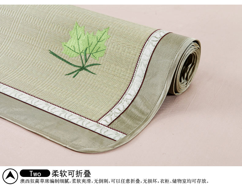 澳西奴凉席 夏席子  家纺床品夏季凉席 珠珠花 单席子 1.35米