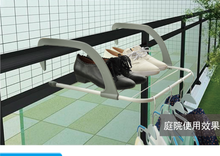 十指紧扣 暖气片晾衣架窗外阳台小衣物晾晒衣架 多功能四季晾晒架神器 2个晾衣架