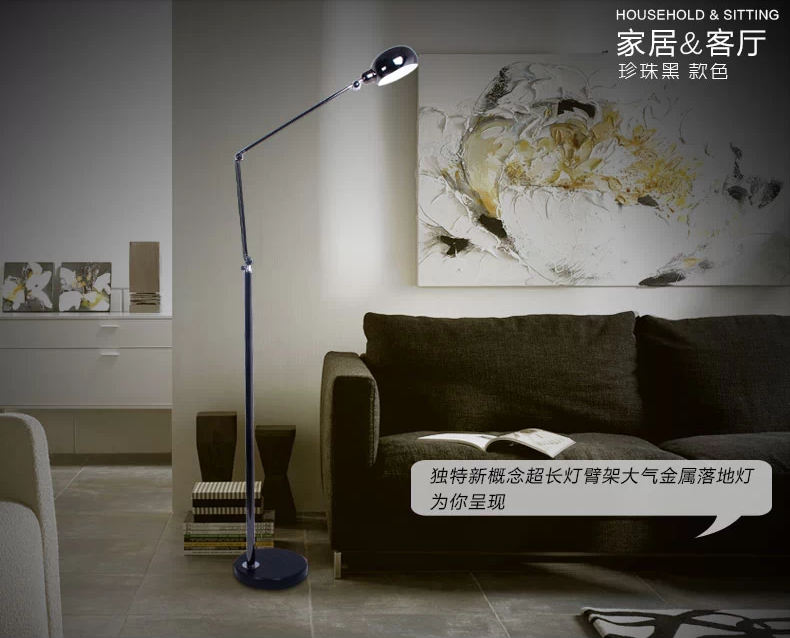 煜尚 LED护眼落地灯 客厅卧室书房床头 现代简约工作 学习钢琴 阅读宜家铁艺台灯具 银色配3W LED灯泡