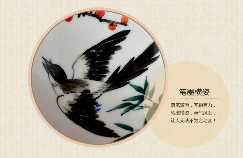 
                                                            东方泥土 德化陶瓷80后设计师庄晓阳艺术收藏摆件/梅竹双喜D45-13                