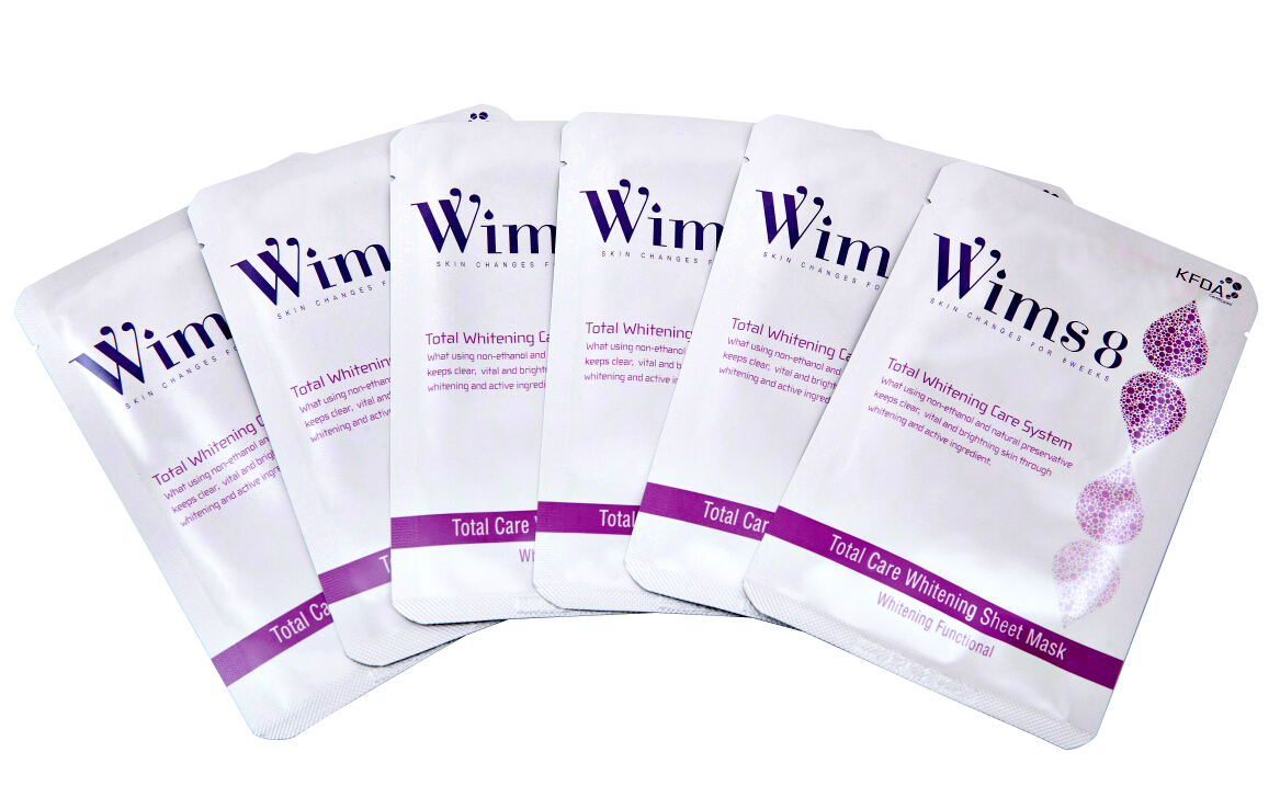 一叶子面膜贴秋冬女补水保牌子好不好 哪款好