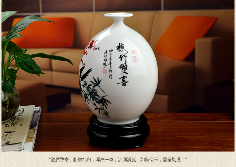 
                                                            东方泥土 德化陶瓷80后设计师庄晓阳艺术收藏摆件/梅竹双喜D45-13                