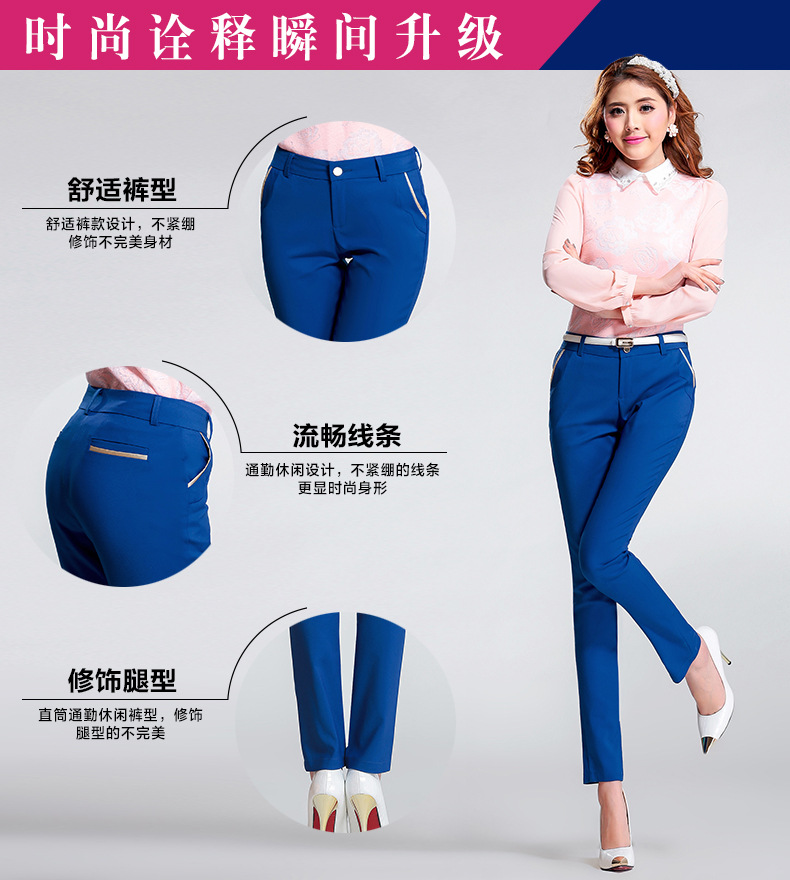 薇昔羽2015夏装新款修身显瘦中腰小脚休闲裤女 玫红色 S