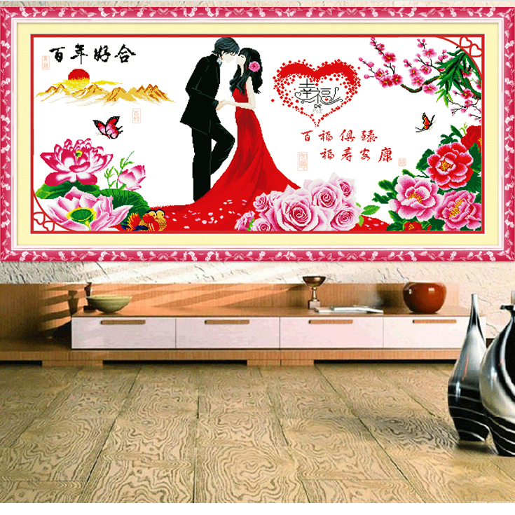 
                                        爱度ks 印花十字绣 百年好合婚礼婚庆客厅图新郎新娘结婚喜庆人物系列 幸福约定尺寸约147*75cm 婚庆喜庆佳选                