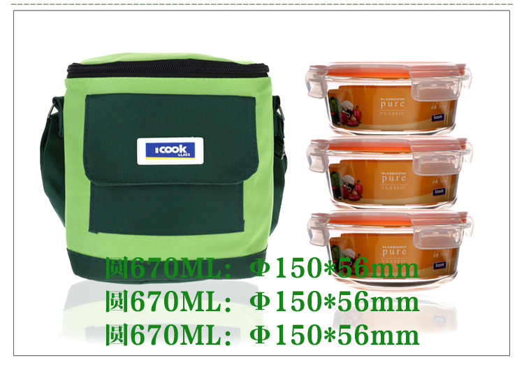 
                                        韩式ICOOK耐热玻璃饭盒冰箱微波炉烤箱可用保鲜盒便当碗三件套带保温包套装IK086 棕色盖套装                