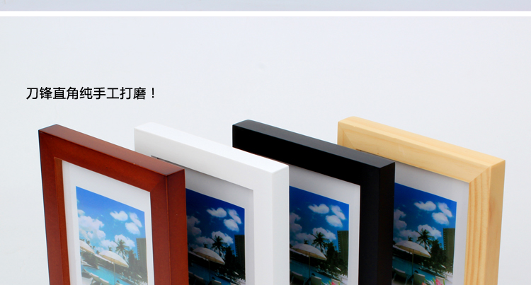 现代实木照片墙 相片墙 客厅餐厅相框墙 像框 宜家简约大尺寸组合 原木色相框组合
