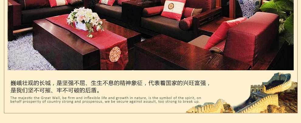 诗美诗格2米印花十字绣大展宏图长城新款客厅办公室大画系列 200*90厘米生态棉线 精准印花