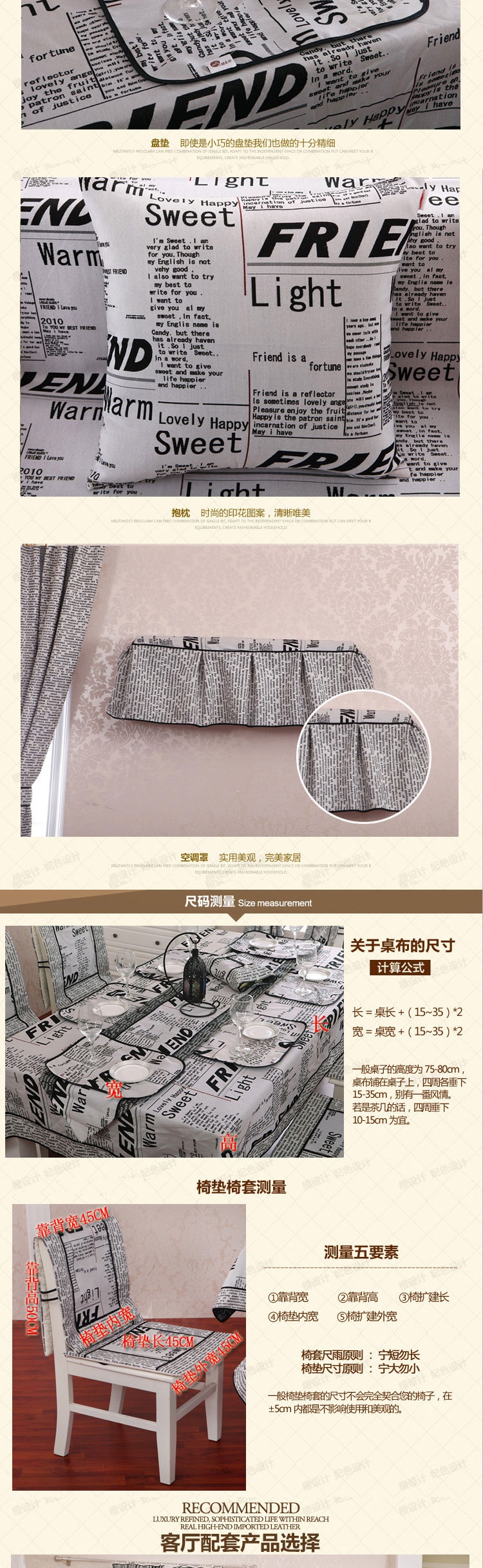 晚歌家居布艺欧式时尚棉麻布艺围裙咖啡厅厨房用品配件 秋叶静美-驼