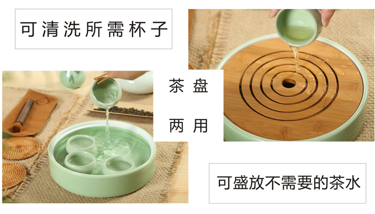 朴家日式茶盘 干泡台 陶瓷茶盘功夫茶具陶瓷茶海储水式重竹茶盘