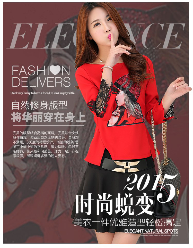 Phigeer 2015夏季韩版新款女士套装裙短裙印花两件套七分袖修身显瘦连衣裙新 粉红色 XL