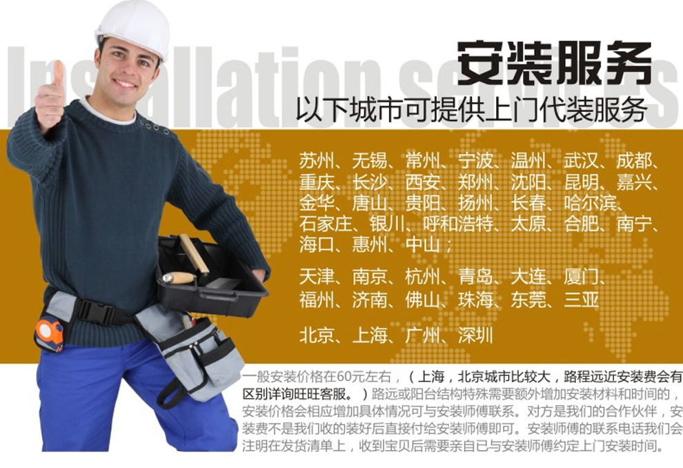 家务通 升降晾衣架手摇加厚单杆式晾衣杆 室内阳台凉衣架晒衣架 科技银单杆2.7米不含衣架