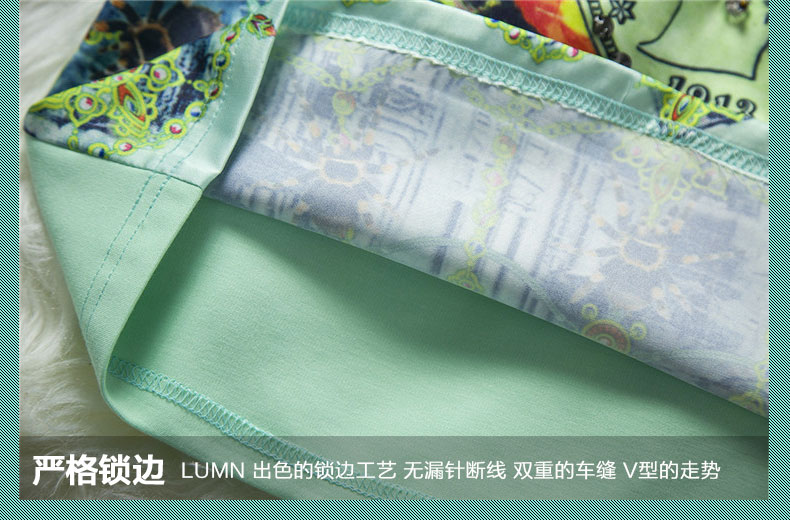 欧尚瑷Auchan-Ai印花钉珠短袖T恤镂空勾花重工刺绣蕾丝包臀短半身裙两件套A4830M 印花T恤+白色裙子 M