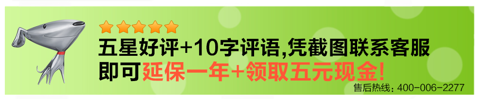 纽曼 （Newman） V9 移动/联通2G 双卡双待翻盖老人手机 黑金