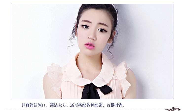 2015夏季新款衬衫雪纺衫女夏短袖时尚女衬衣衬衫FZ0859SHDX 米粉色 M号