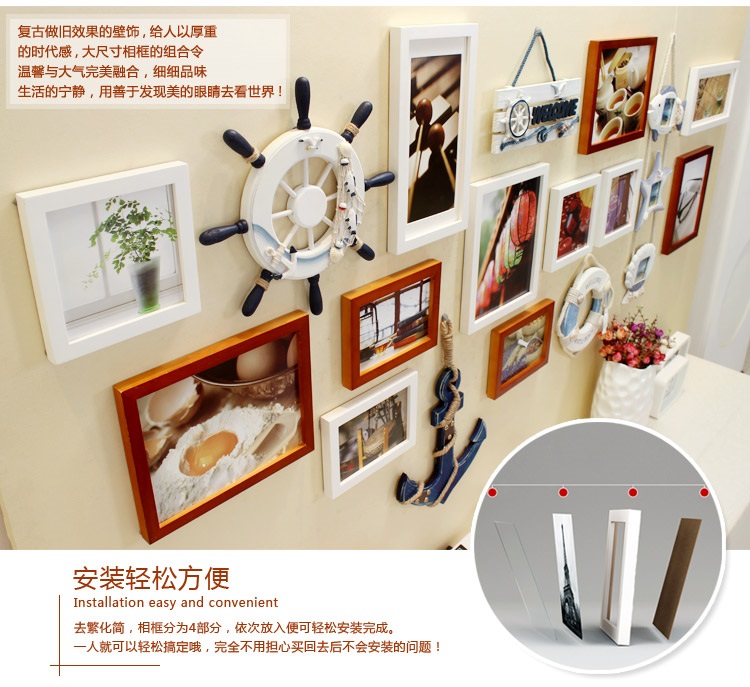 子轩立体墙饰IP542鱼骨牌创意超大照片墙/相框墙/相框组合 胡白两色+静沁画心