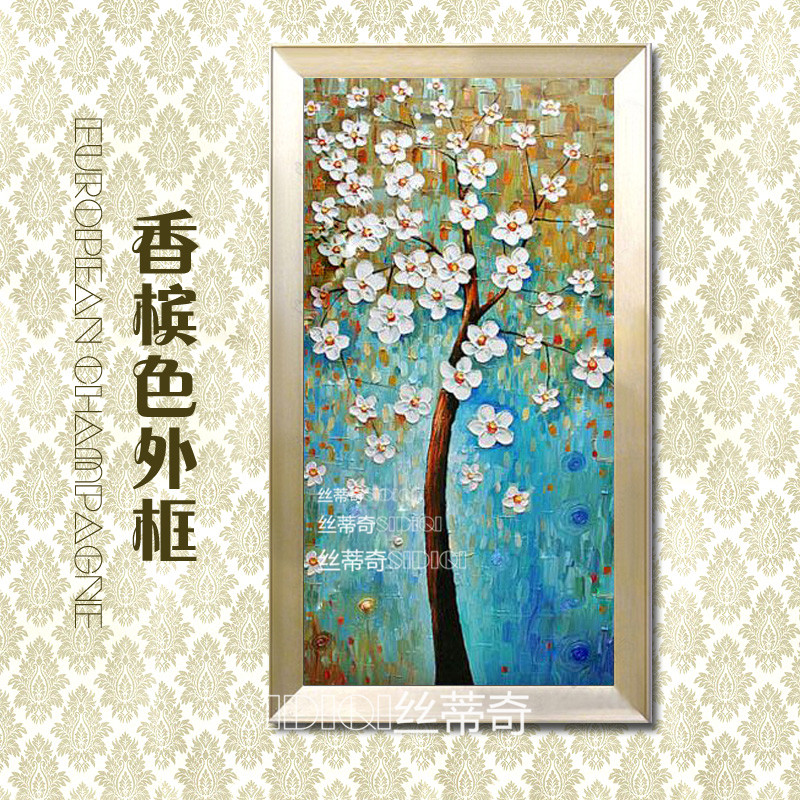 
                                        丝蒂奇SIDIQI手绘欧式玄关油画现代家居挂画走廊时尚有框装饰画 抽象竖版壁画发财树 欧式雕花金外框 宽80*高150                