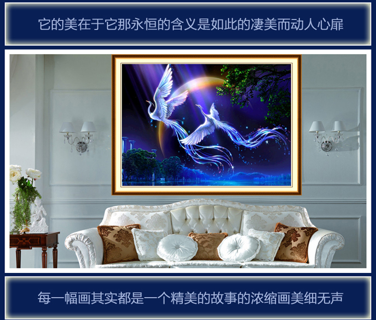 
                                        钻石画钻石绣新款情侣婚庆比翼双飞5D魔方圆钻贴钻十字绣客厅卧室 魔方圆钻68*51cm 贴凤凰                